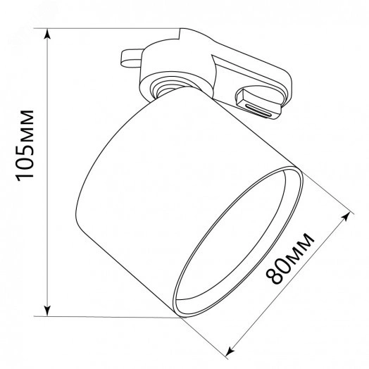 Светильник трековый на шинопровод ДПО-15w GX53 без лампы IP40 черный