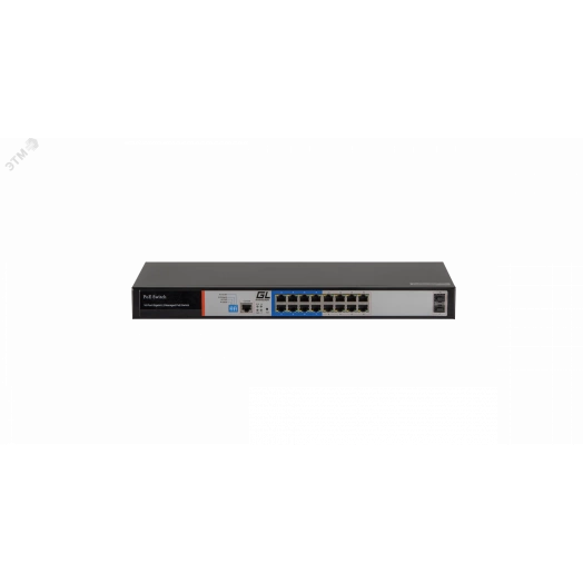 Коммутатор управляемый WEB Smart 16 портов PoE 10/100/1000 Мб/с GL-SW-G205-16P