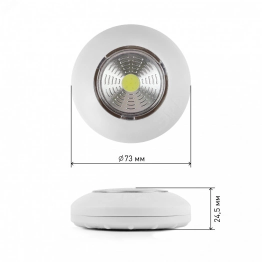 Фонарик подсветка мощный туристический кемпинговый на липучке на батарейках 3хААА в палатку, 3 штуки SB-502 Аврора ЭРА