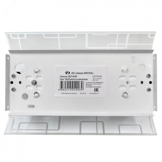 Светильник Оазис 150х220 НББ 21-60 М21 матовый белыйкл.штамп металлик ИУ