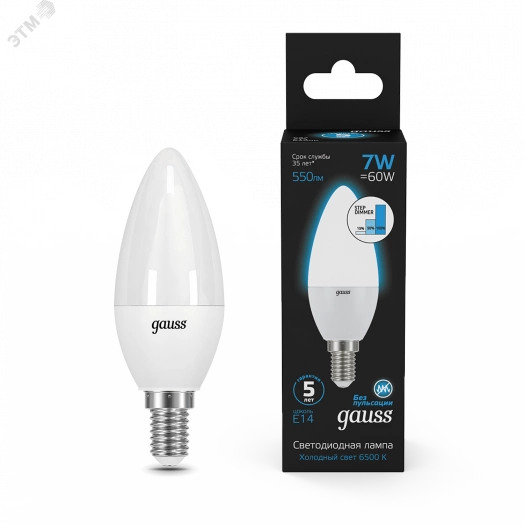 Лампа светодиодная LED 7 Вт 550 Лм 6500К холодная E14 Свеча шаг. диммирование Black Gauss