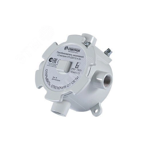 Коробка Релион-ККВ-А-У угловая коммутационная взрывозащищенная