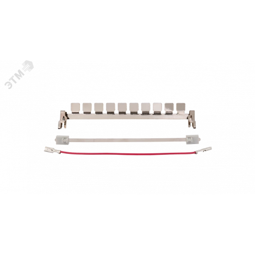 Набор заземления NIKOMAX, для модулей защиты по   току и напряжению, уп-ка 10шт.