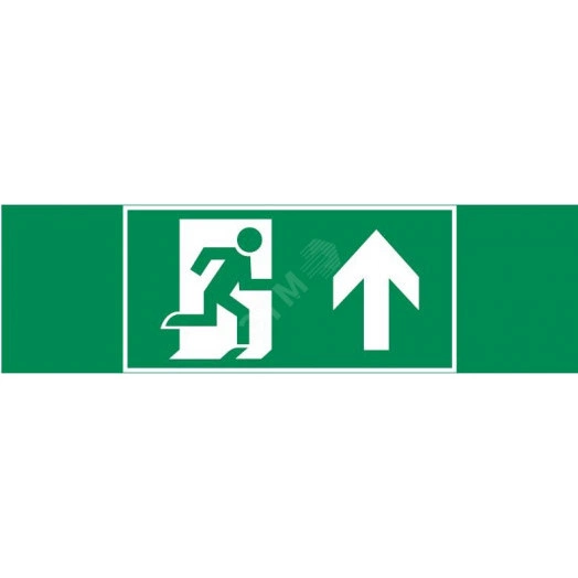 Пиктограмма ФИГУРА / СТРЕЛКА ВВЕРХ 310х90мм для аварийно-эвакуационного светильника Basic IP65 ВАРТОН