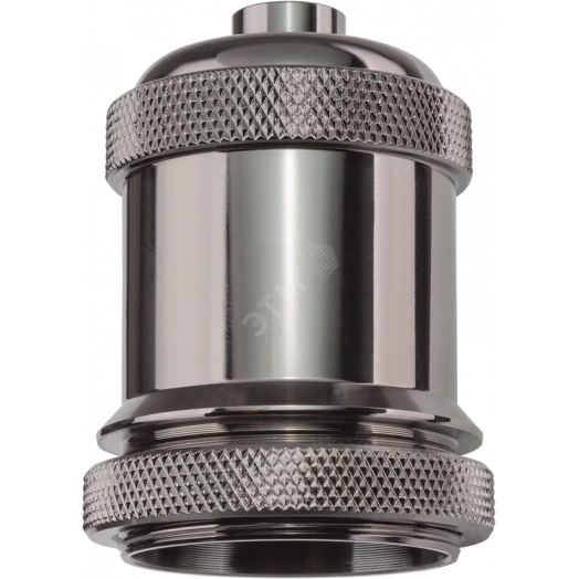 Патрон Е27 декор черный хром