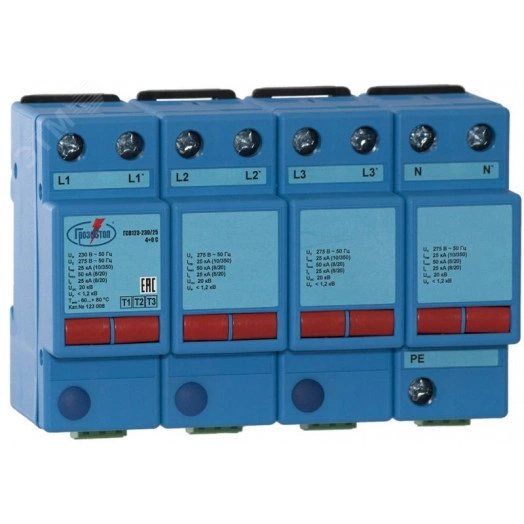 УЗИП ГРОЗОСТОП ГСВ123-230/25 4+0 С, класс I+II+III , Iimp - 25 кА (10/350), Imax (8/20) - 50 кА