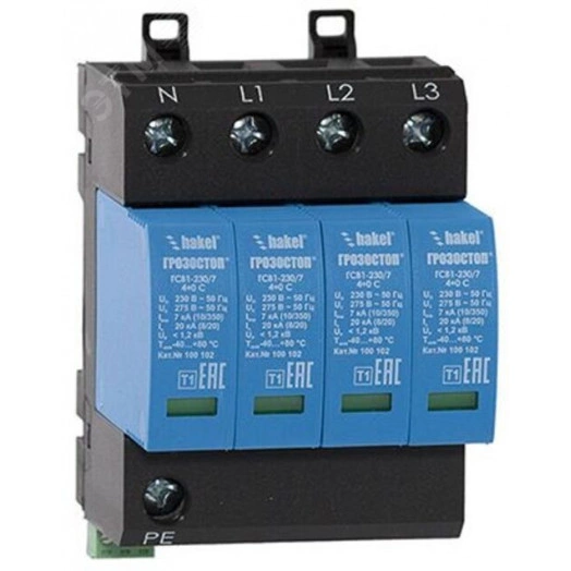 УЗИП ГРОЗОСТОП ГСВ1-120/7 4+0, класс I, Iimp - 7 кА (10/350), In - 20 кА (8/20)