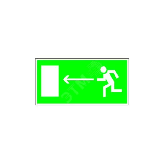 Пластина Направление к выходу налево BL-2010B.E04