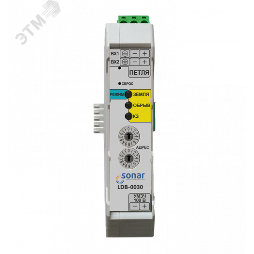 Контроллер изоляторов короткого замыкания Sonar LDB-0030 для одной 100В петли