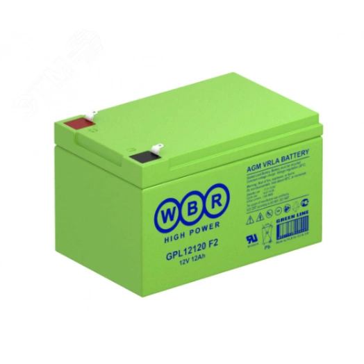 Аккумулятор GPL 12В 12Ач