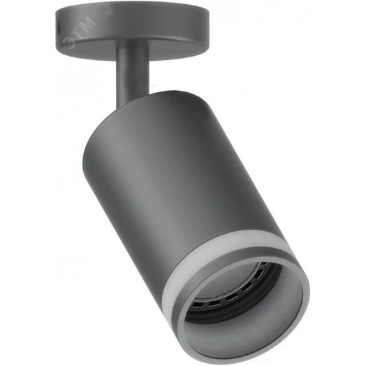 Светильник ДБО GU10 без лампы наклонный черный