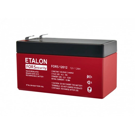 Аккумулятор 12В 1,2Ач