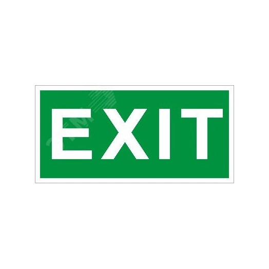 Пиктограмма ПЭУ 012 «Exit» (242х50) PC-M