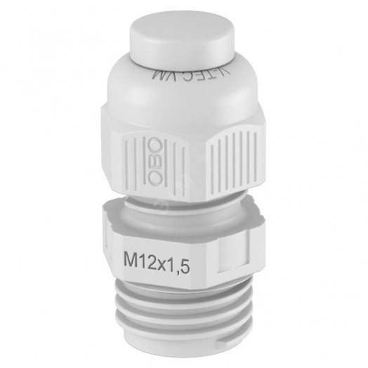 Кабельный ввод M20 с заглушкой