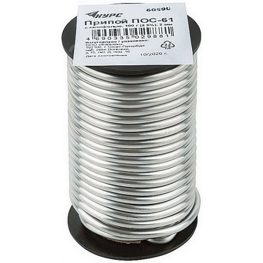 Припой ПОС 61 с канифолью 1 мм, 50 гр