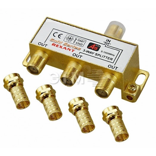 Делитель ТВ х 3 + 4шт. F  BOX 5-1000 МГц GOLD