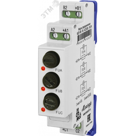 Модуль держателя предохранителя МДП-3М 5А АC250В  УХЛ4