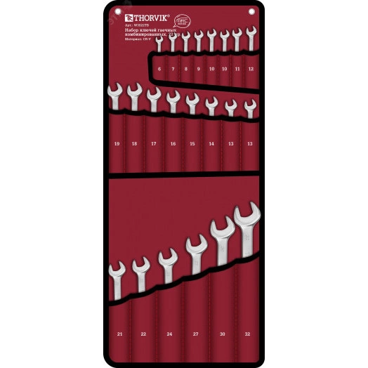 Набор ключей гаечных комбинированных серии ARC, 6-32 мм, 22 предметов