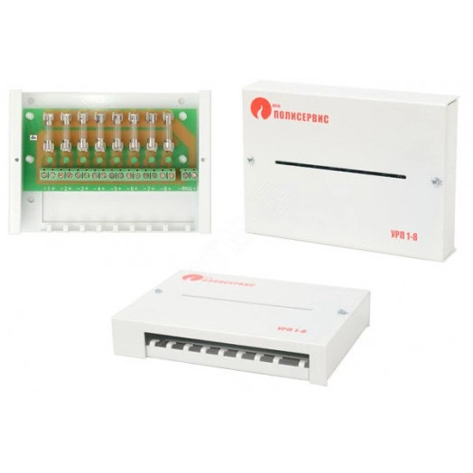 Корпус УРП 1-8