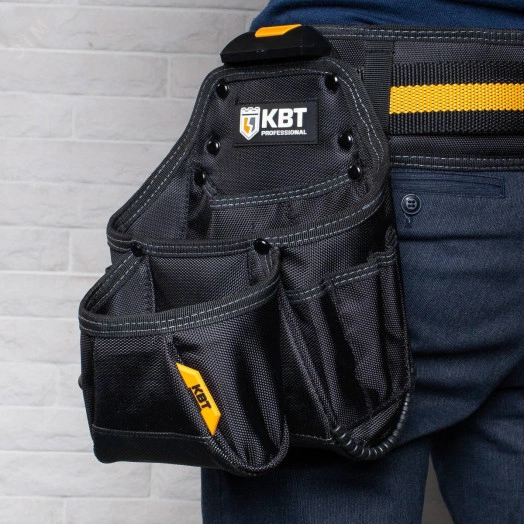 Сумка поясная модульная на клипсе СМ-01