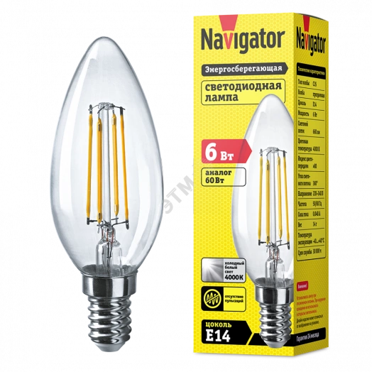 Лампа светодиодная LED 6вт Е14 белый свеча FILAMENT