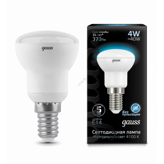 Лампа светодиодная LED 4 Вт 370 Лм 4100К белая Е14 R39 Black Gauss