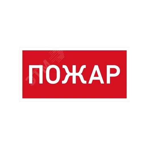 Светильник светодиодный URAN LED Exd-С013