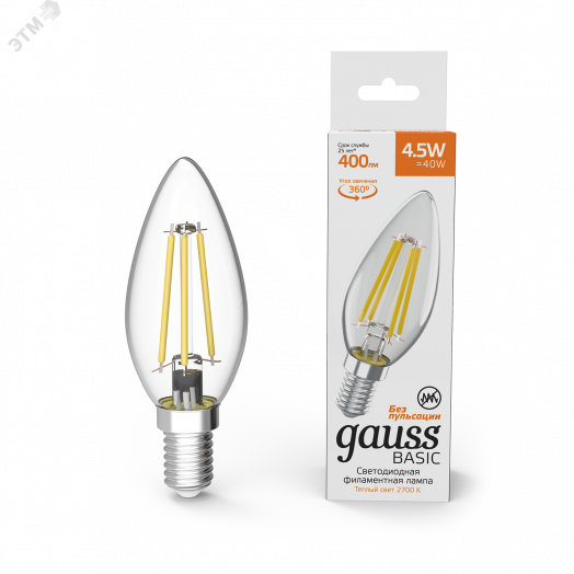 Лампа светодиодная LED 4.5 Вт 400 Лм 2700К теплая Е14 Свеча Basic Filament Gauss