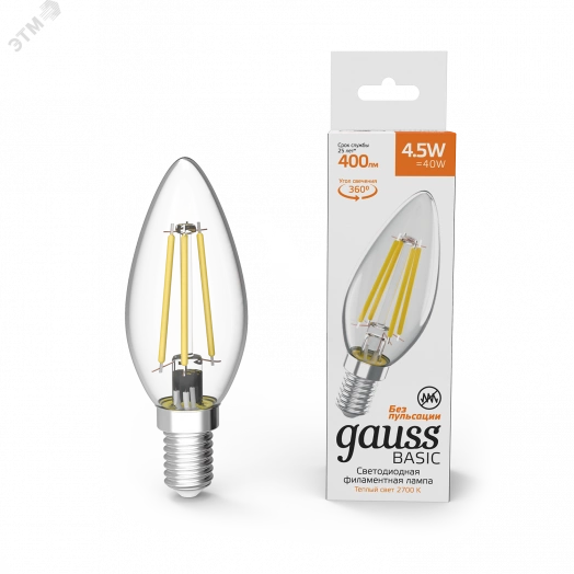 Лампа светодиодная LED 4.5 Вт 400 Лм 2700К теплая Е14 Свеча Basic Filament Gauss