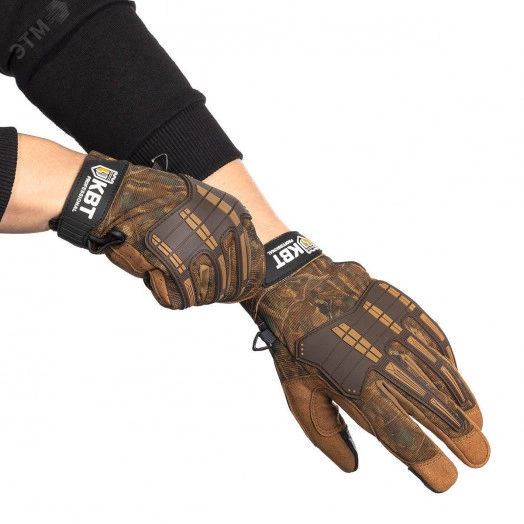 Перчатки монтажника C-41 (L)