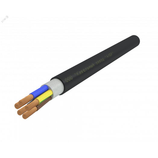 Кабель силовой КГВВнг(А)-LS 5х4(N,PE) 380/660-3 100м