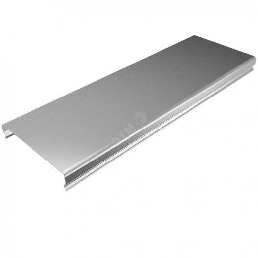 Крышка лотка 300х1.0 L2000 мм ПЛЮС