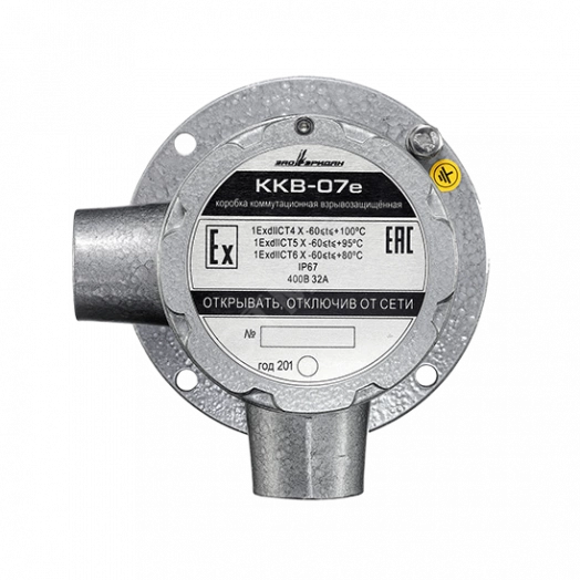 Коробка ККВ-07е-Ех-А-Р1-У-БК1 КВМ20 КВМ20         комутационная взрывозащищенная из алюминиевого    сплава