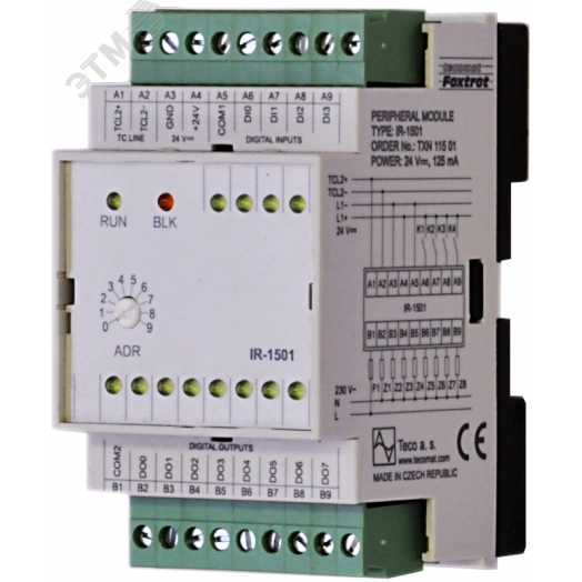 Модуль дискретных вх/вых IR-1501 IR-1501, 4xDI 24 VAC / DC, 8xRO 230V / 2A, общая клемма, гальваническая развязка