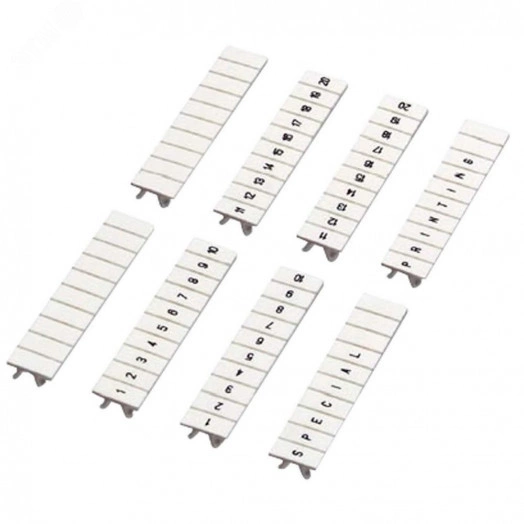 Лента маркировки для клеммников 5мм цифры 1...10