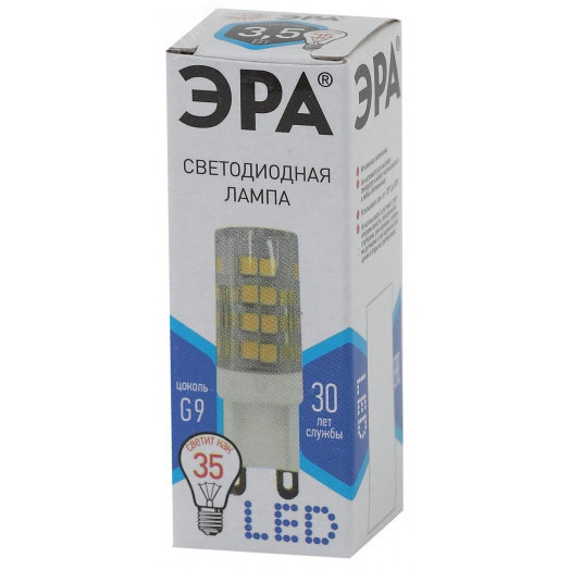 Лампа светодиодная LED JCD-3,5W-CER-840-G9 (диод, капсула, 3,5Вт, нейтр, G9) ЭРА (100/1000/30000) ЭРА