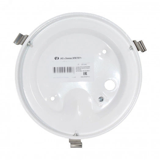 Светильник Нежность 250 НПБ 01-60-130 М15 матовый белыйкл.штамп металлик ИУ