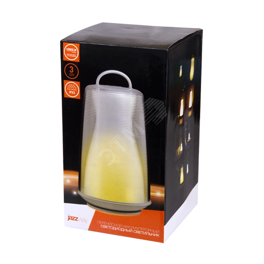 Светильник декоративный, многофункциональный  jazzway AJ1- ST04