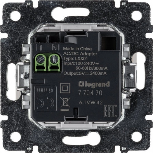 VALENA Розетка двойная USB белая