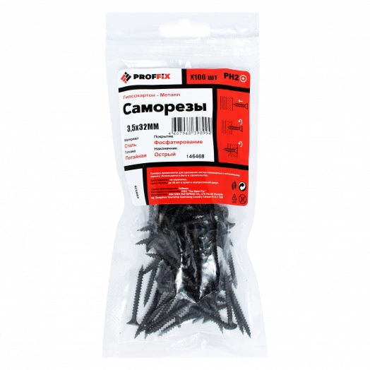 Саморез СГМ 3,5х32 усил-й  (TWN) (100 шт) - пакет PROFFIX