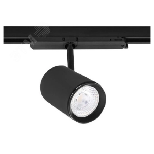 IRIS/T LED 28 BL D45 4000K