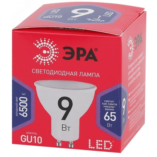 Лампа светодиодная LED MR16-9W-865-GU10 R  (диод, софит, 9Вт, хол, GU10) (10/100/4000) ЭРА