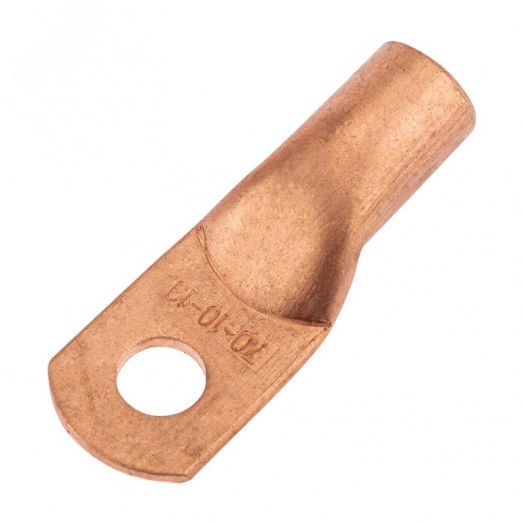 Наконечник медный ТМ 70-10-13 (70кв мм - 13мм) 5шт