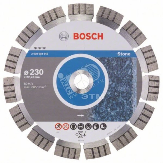 Диск алмазный Best for Stone 230-22.23