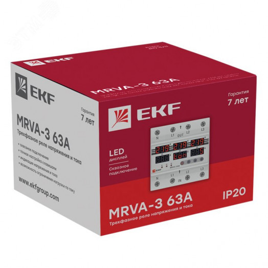 Реле напряжения и тока с дисп.  MRVA 63A EKF