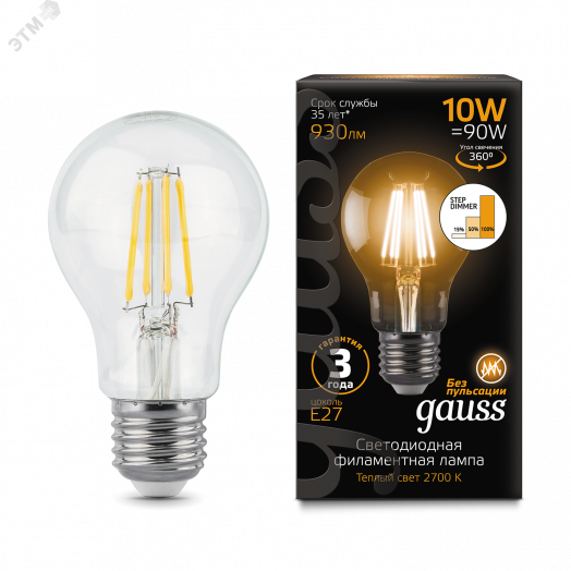 Лампа светодиодная LED 10 Вт 930 Лм 2700К теплая Е27 А60 шаг. диммирование Filament Gauss