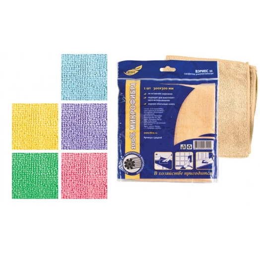 Салфетка универсальная «Вэриес Лайт», 300х300 мм, микрофибра, цвет в ассортименте, 1 шт/уп.