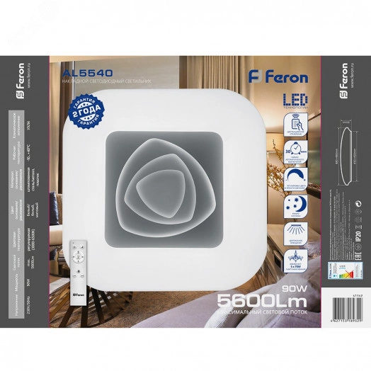 Светильник светодиодный ДБО-90w 3000-6500К max.5600Лм управляемый