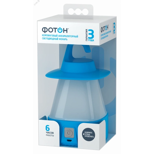 Фонарь кемпинговый аккумуляторный светодиодный ФОТОН СA-600 (2,5W)