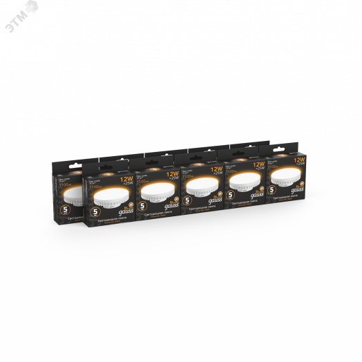 Лампа светодиодная LED 12 Вт 1000 Лм 3000К теплая GX70 таблетка Black Gauss